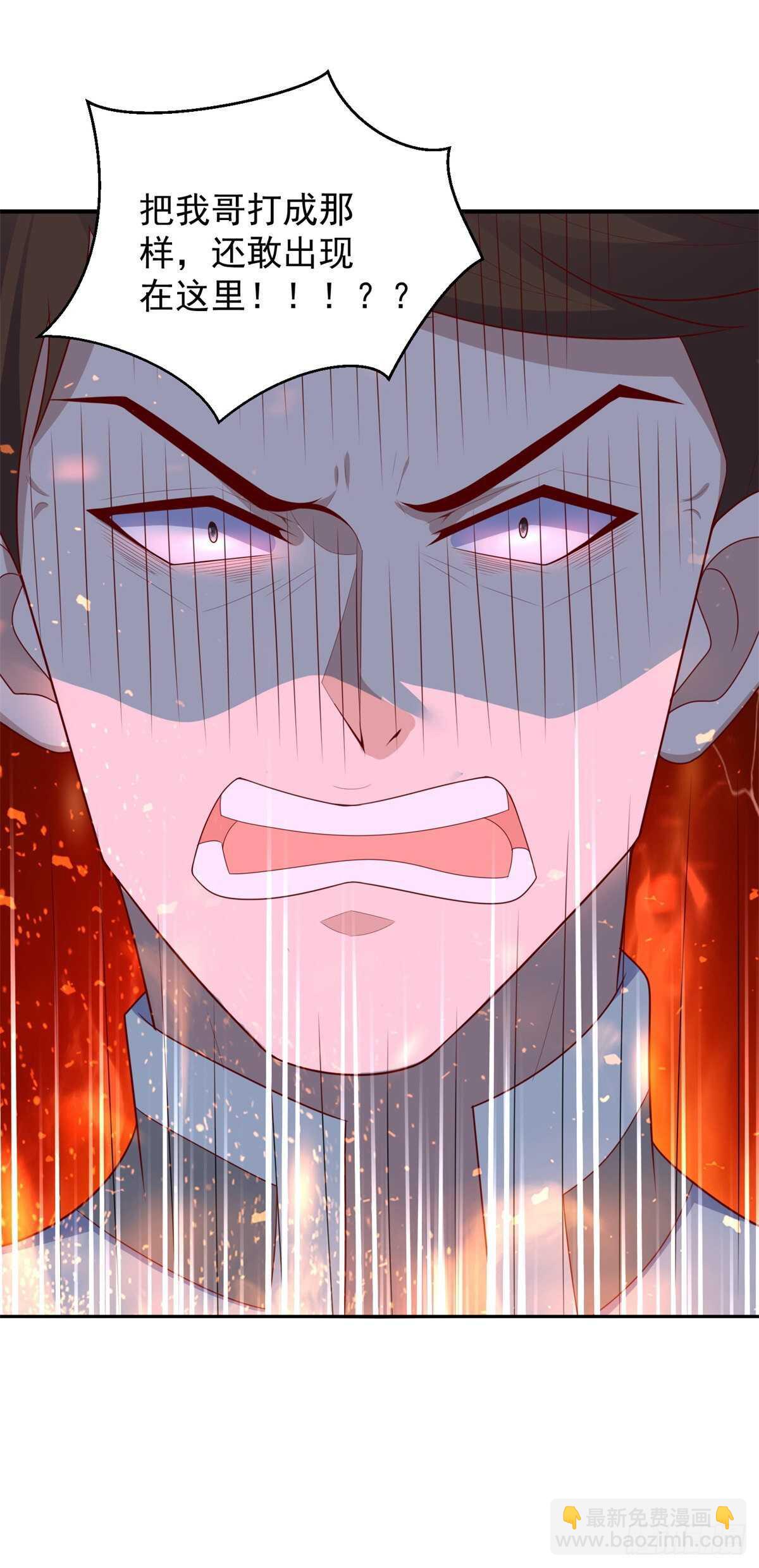 第42话 更隐秘的原因-第43话