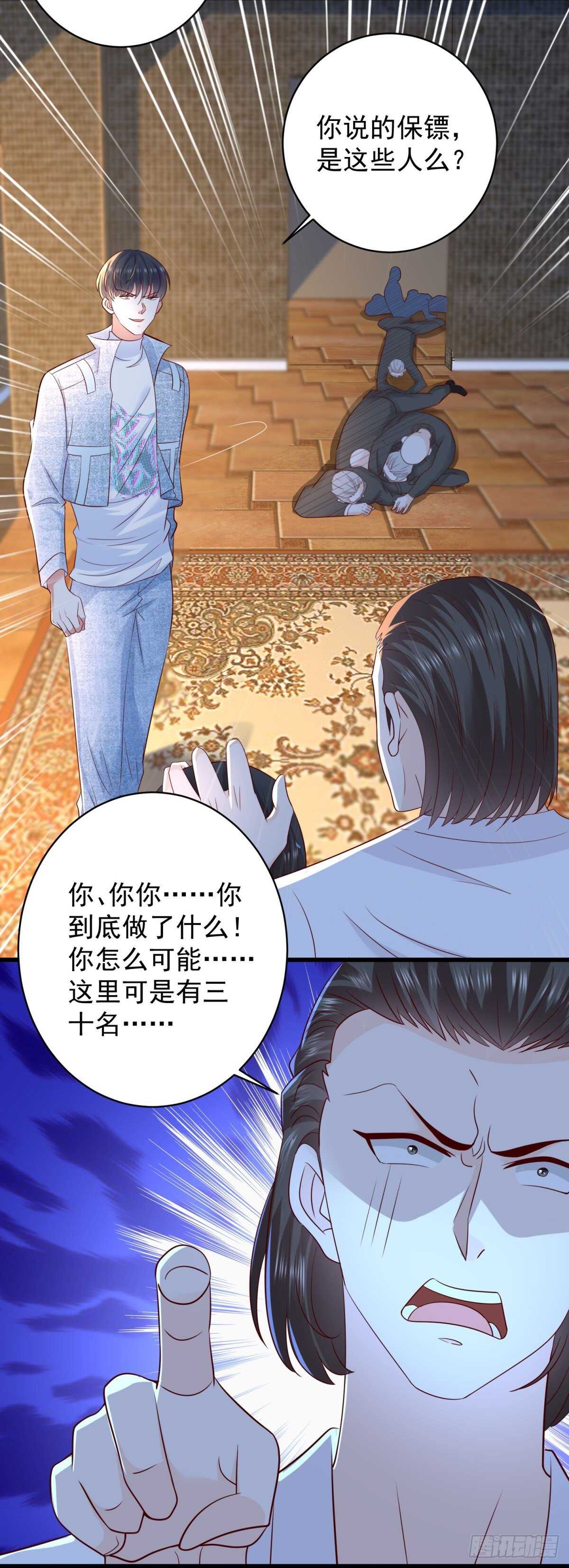 第51话 事情就是这么巧合！-第49话