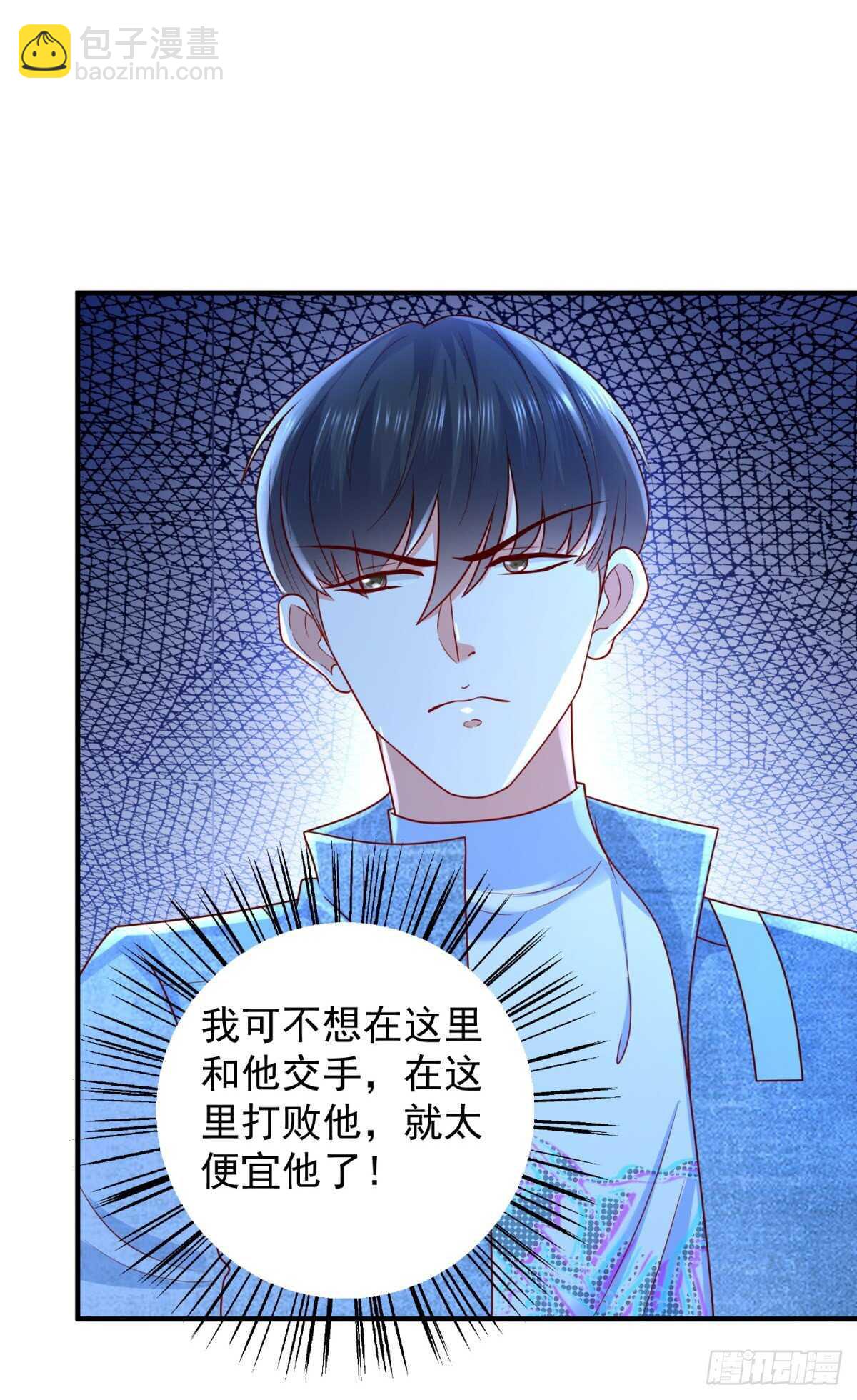 第51话 事情就是这么巧合！-第49话