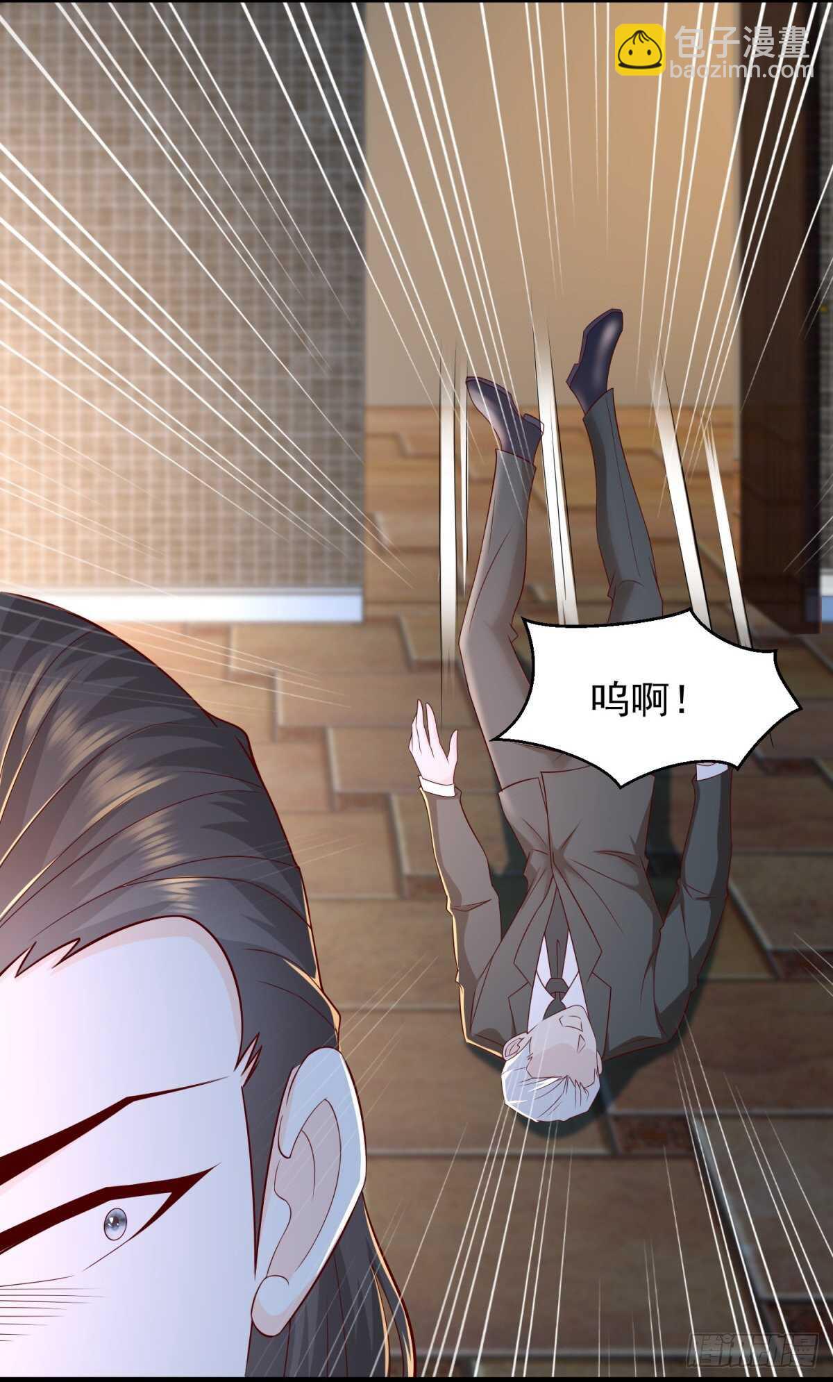 第51话 事情就是这么巧合！-第49话