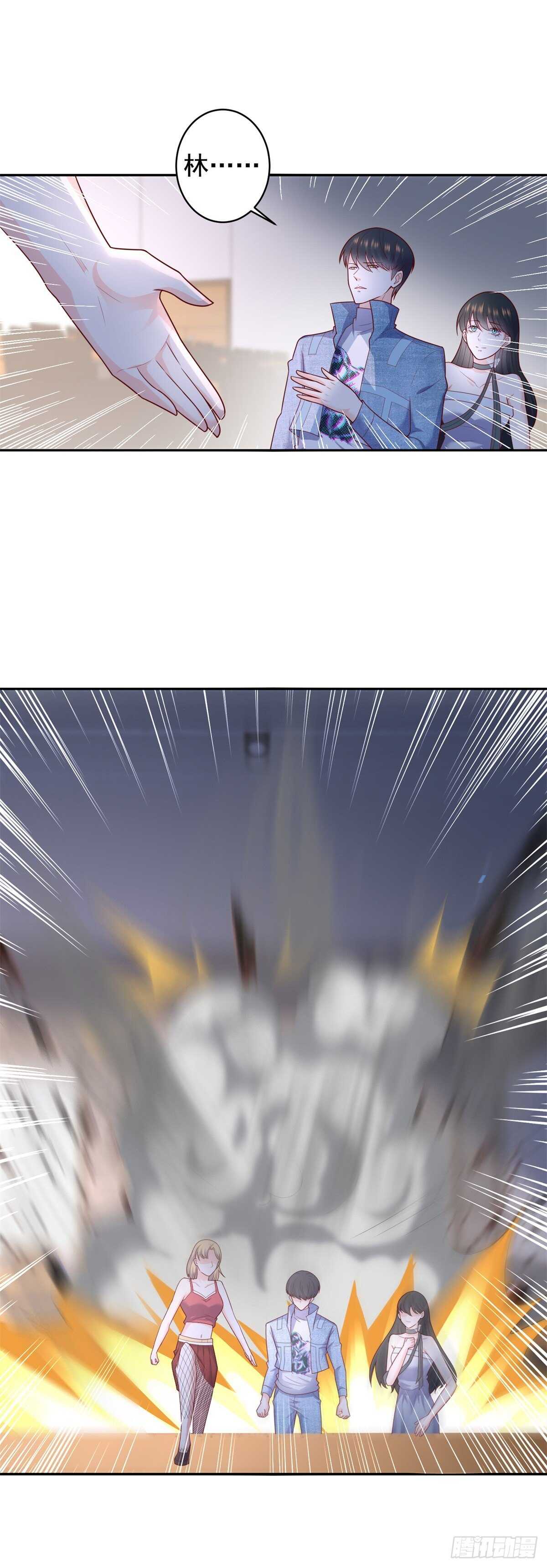 第53话 异术院的新生-第51话