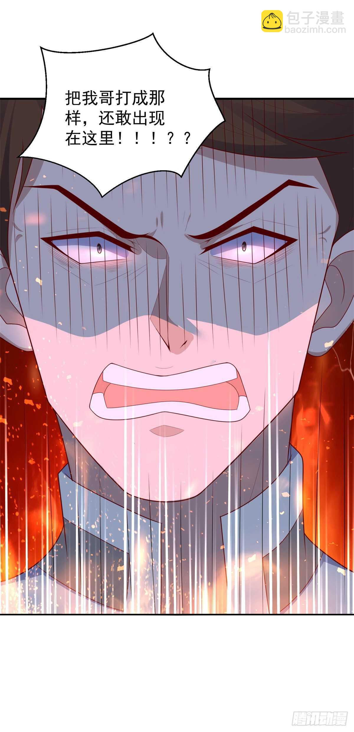 第53话 异术院的新生-第51话