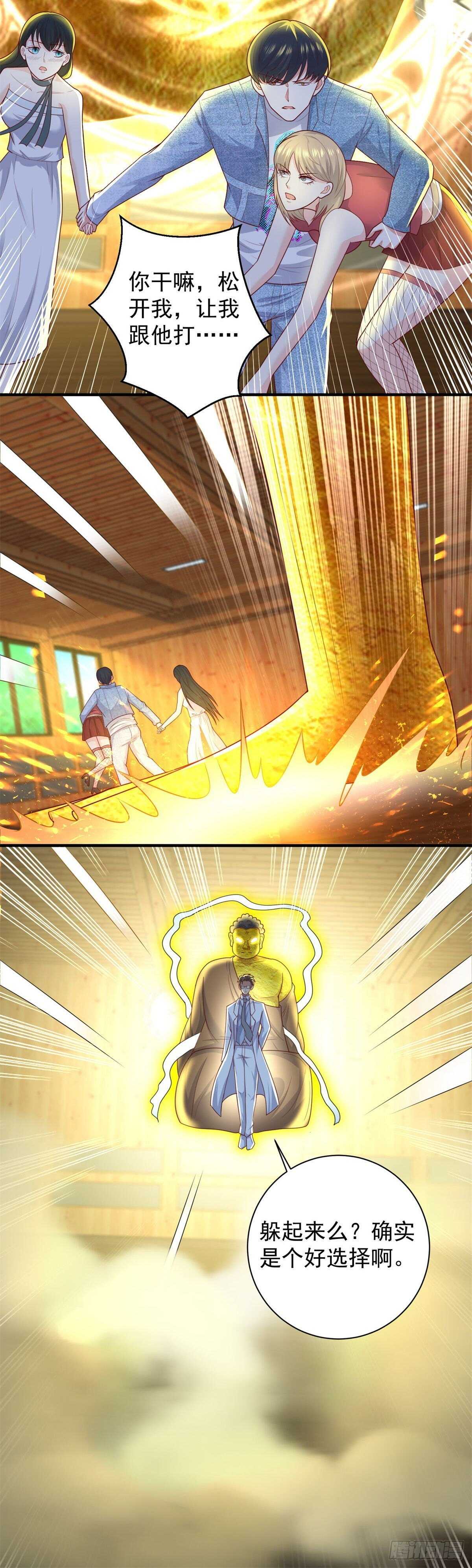 第55话 智战金刚持国天！-第53话