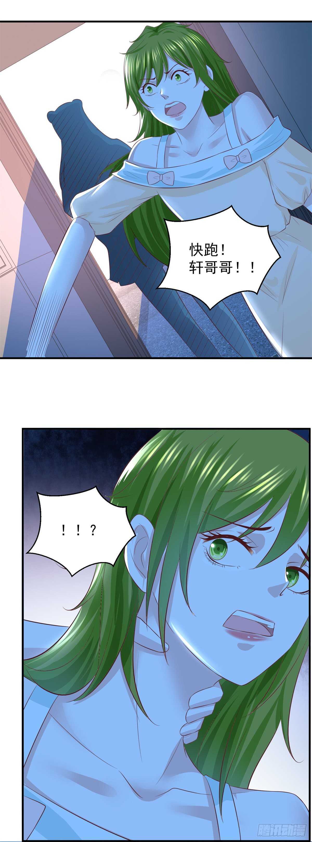 第57话 曾经的自己-第55话