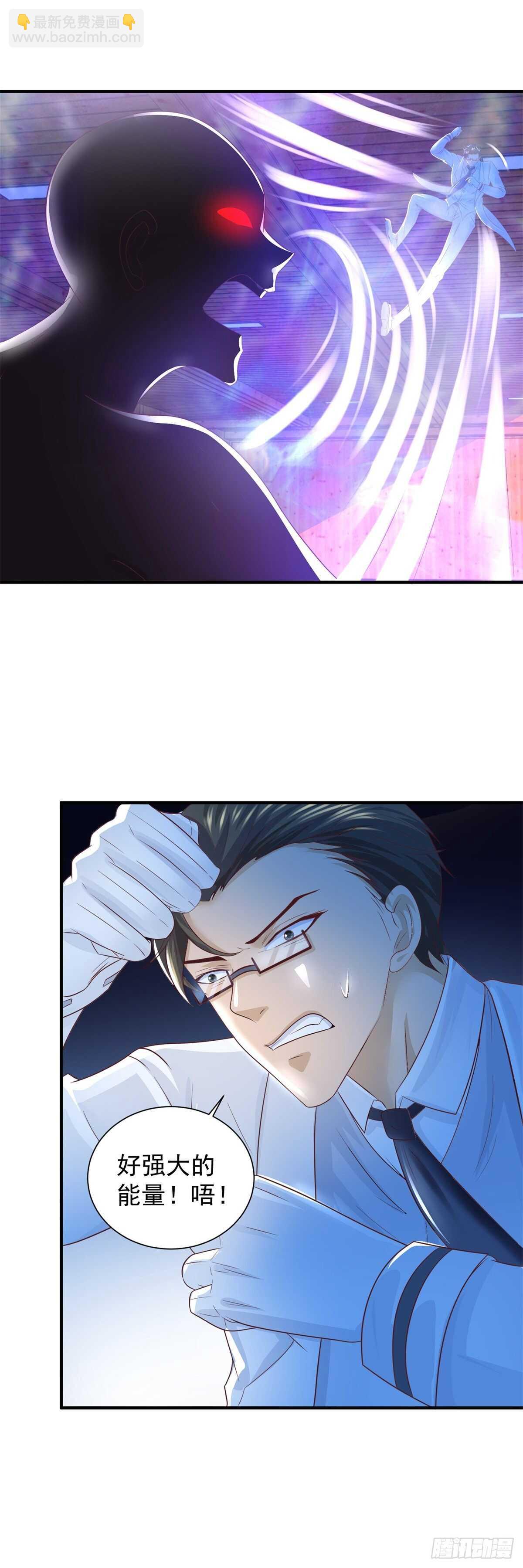 第57话 曾经的自己-第55话