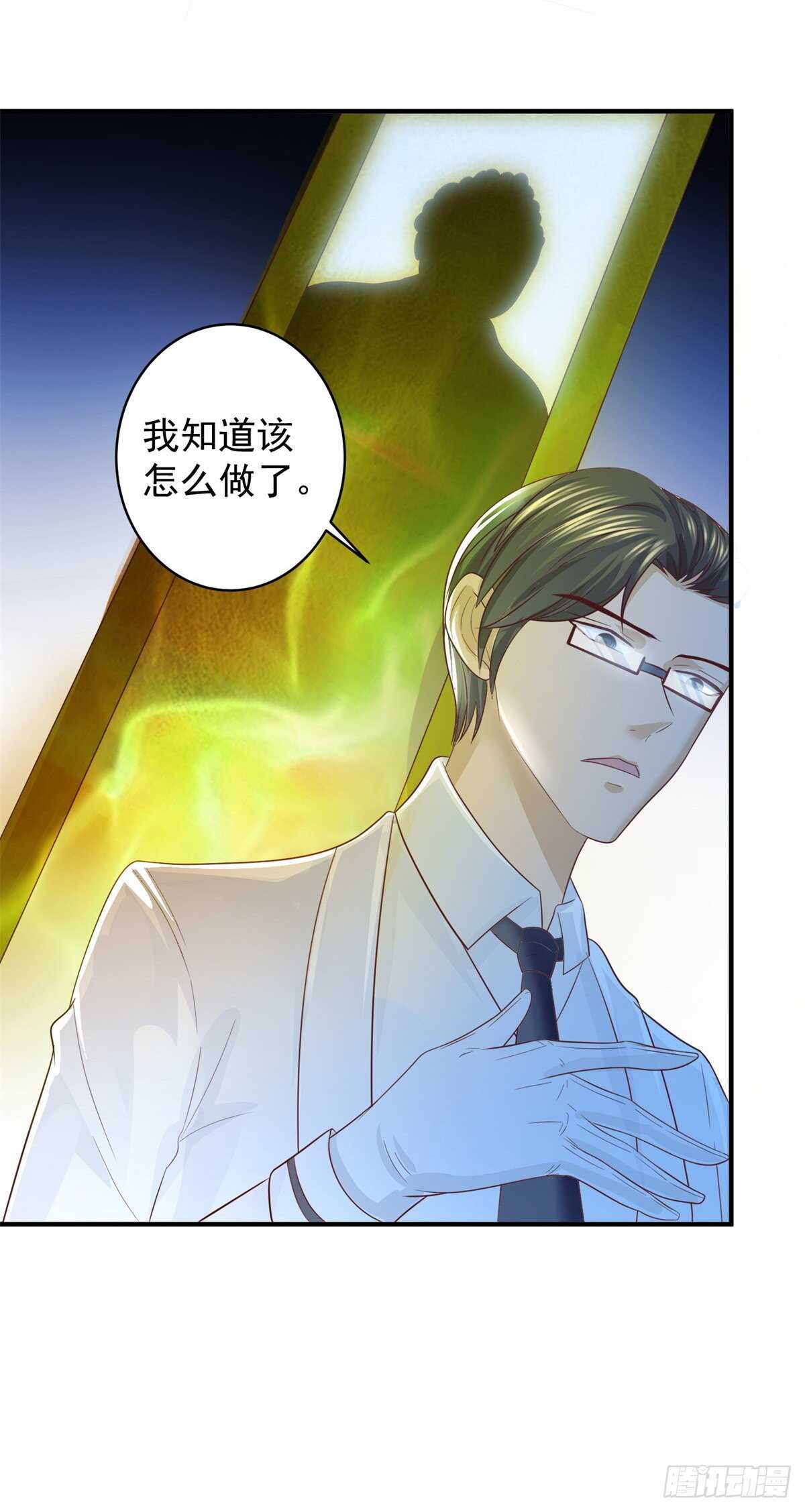 第57话 曾经的自己-第55话