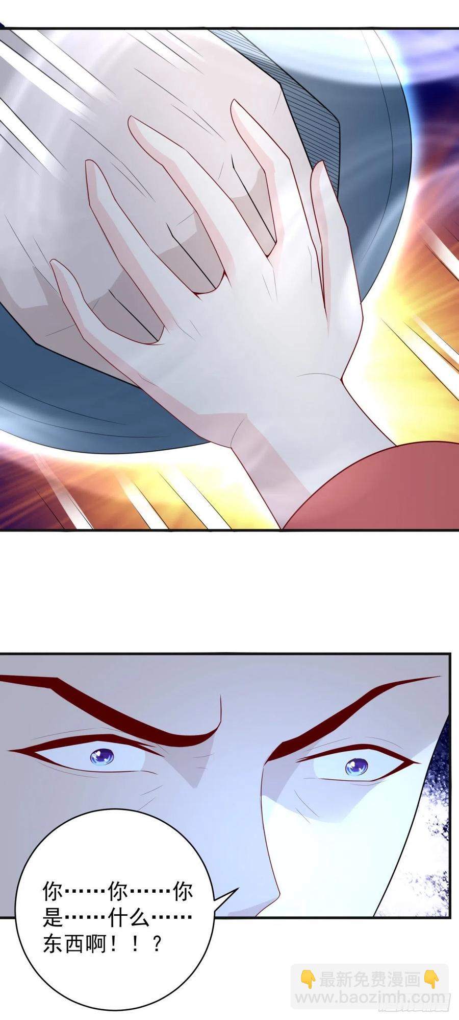 第61话 六道赋能显威！-第59话