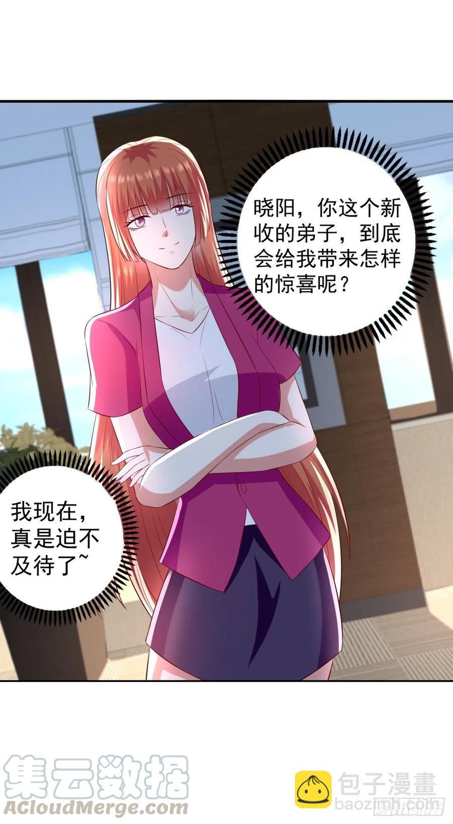 第63话 别麻烦，一起上吧！-第61话