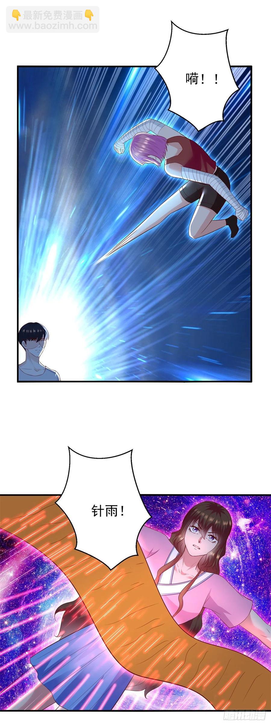 第63话 别麻烦，一起上吧！-第61话