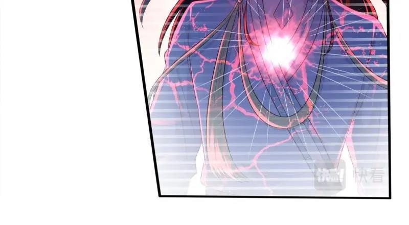 第69话 第68话 传说中的秘境(1/2)-第69话