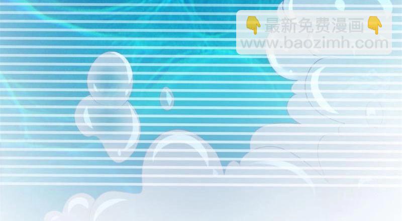 第69话 第68话 传说中的秘境(1/2)-第69话