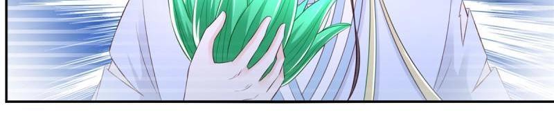 第69话 第68话 传说中的秘境(1/2)-第69话