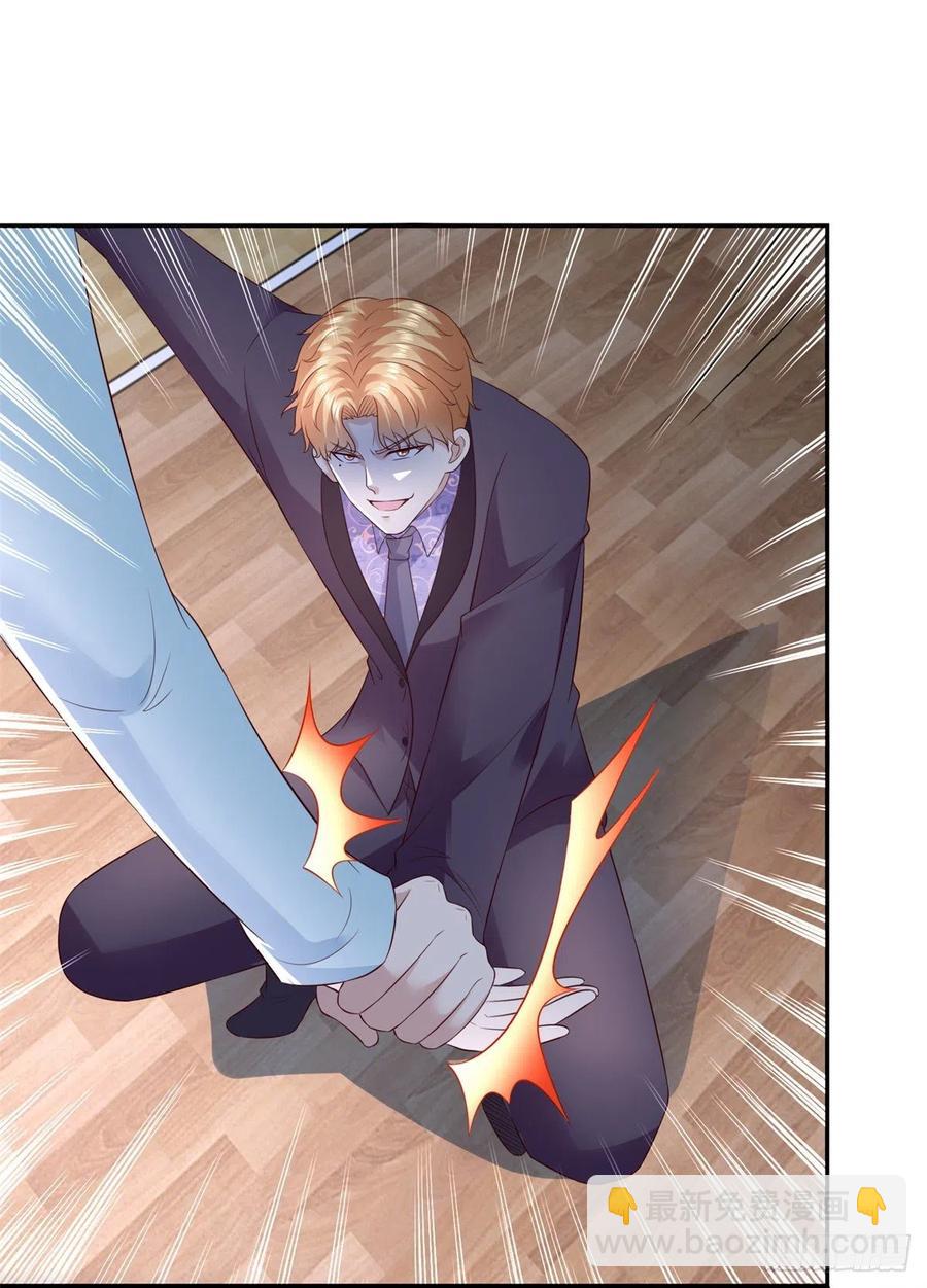 第69话 令人愤怒的混蛋！-第67话