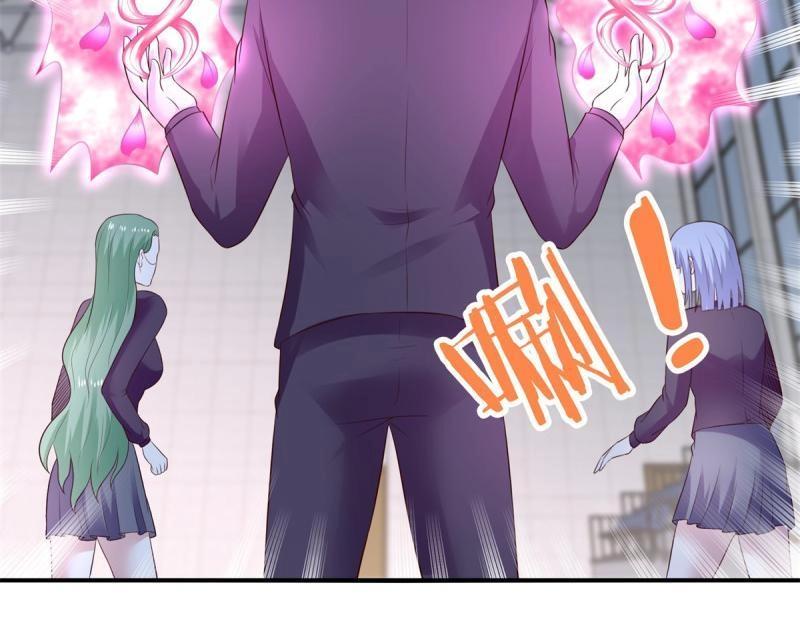 第71话 第70话 老子不要脸了！(1/2)-第71话