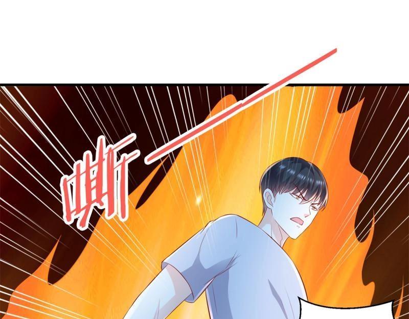 第71话 第70话 老子不要脸了！(1/2)-第71话