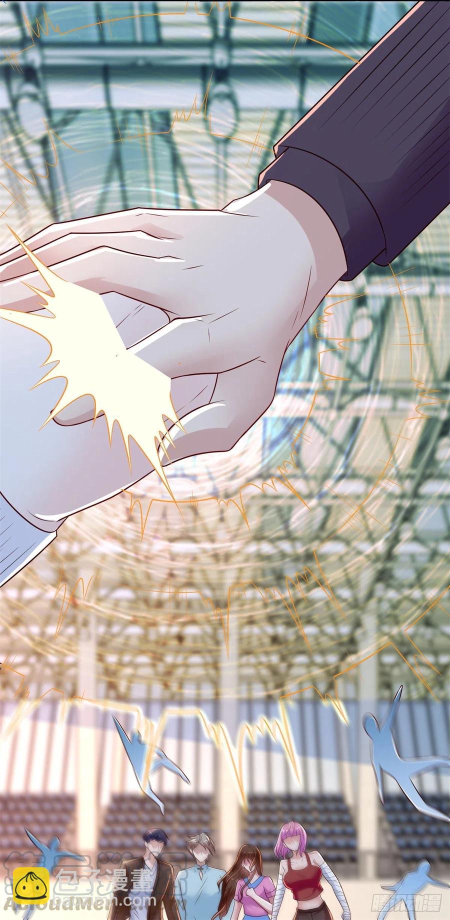 第71话 隐藏的实力-第77话