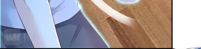 第73话 第72话 一切都是预谋！(1/3)-第73话