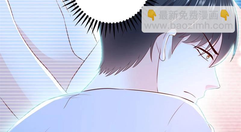 第73话 第72话 一切都是预谋！(1/3)-第73话