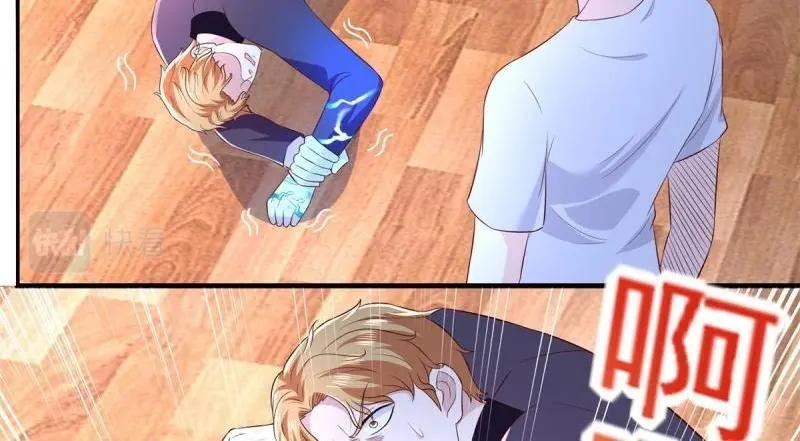 第73话 第72话 一切都是预谋！(1/3)-第73话