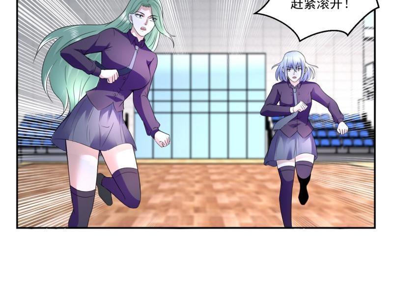 第73话 第72话 一切都是预谋！(1/3)-第73话