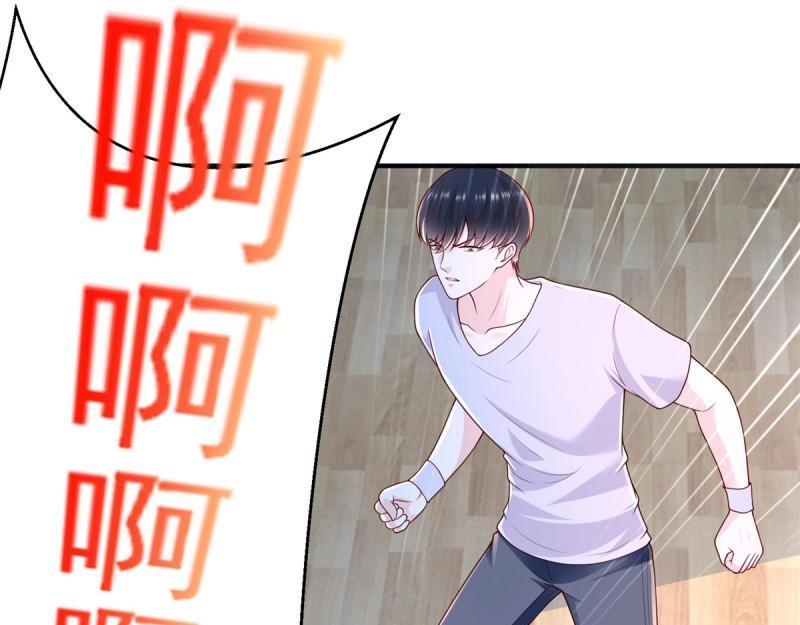 第73话 第72话 一切都是预谋！(1/3)-第73话