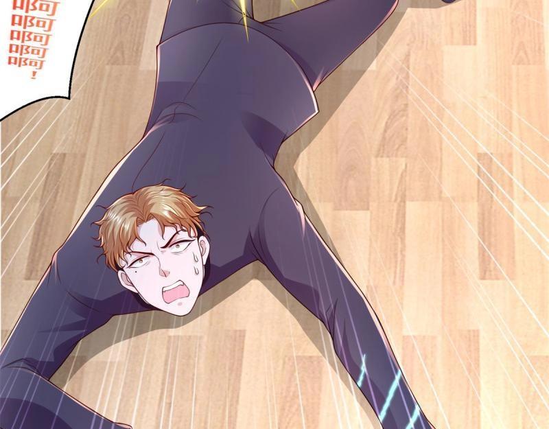 第73话 第72话 一切都是预谋！(1/3)-第73话