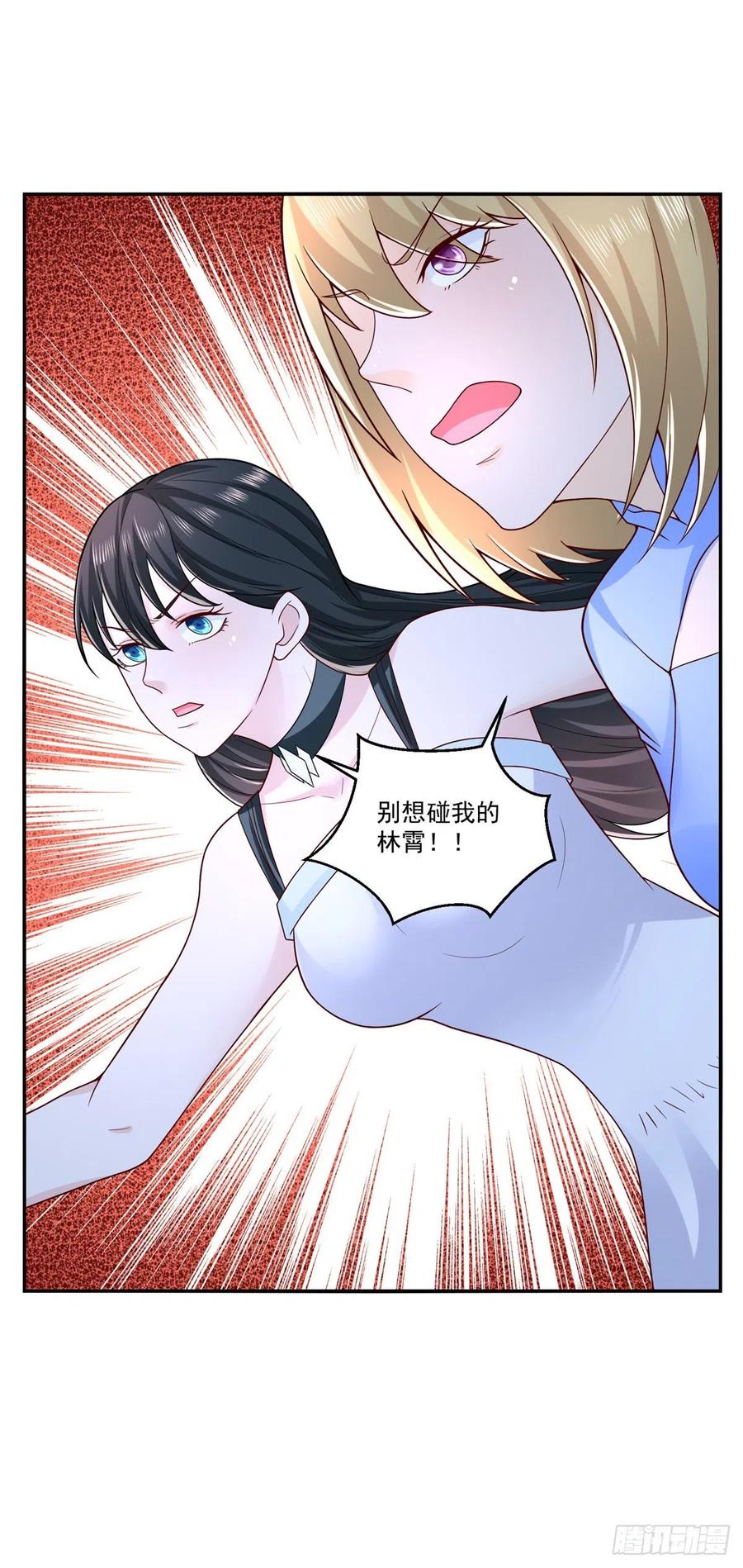 第73话 所有人的努力！-第79话