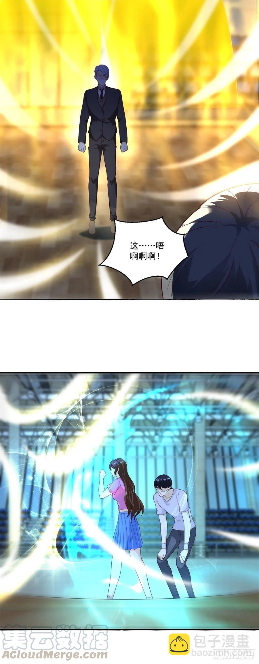 第73话 所有人的努力！-第79话