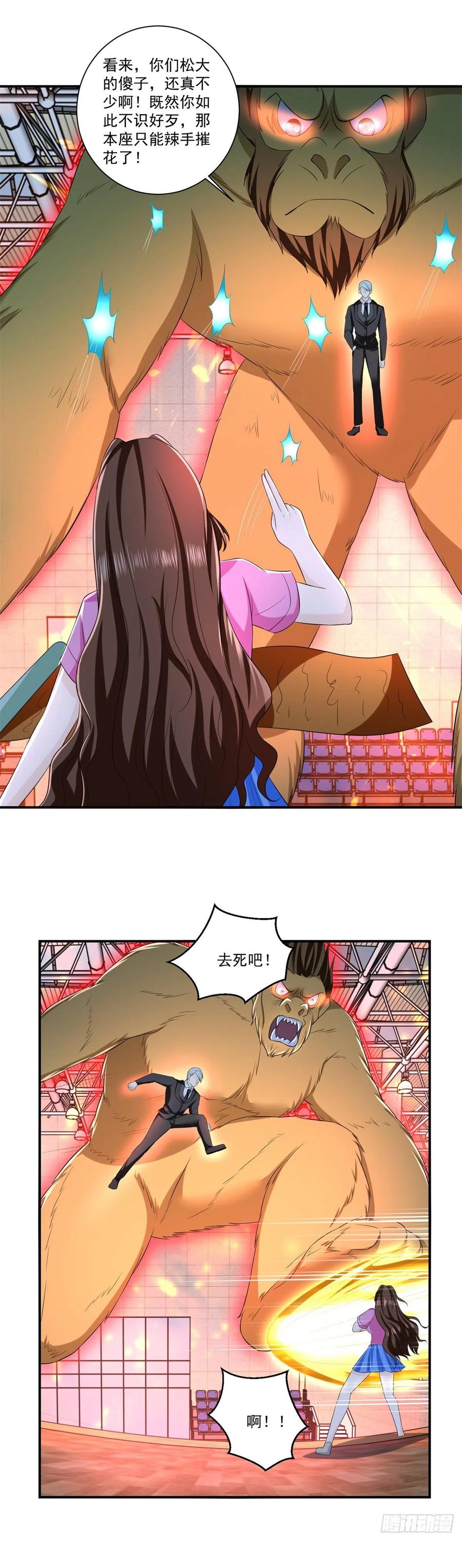 第73话 所有人的努力！-第79话