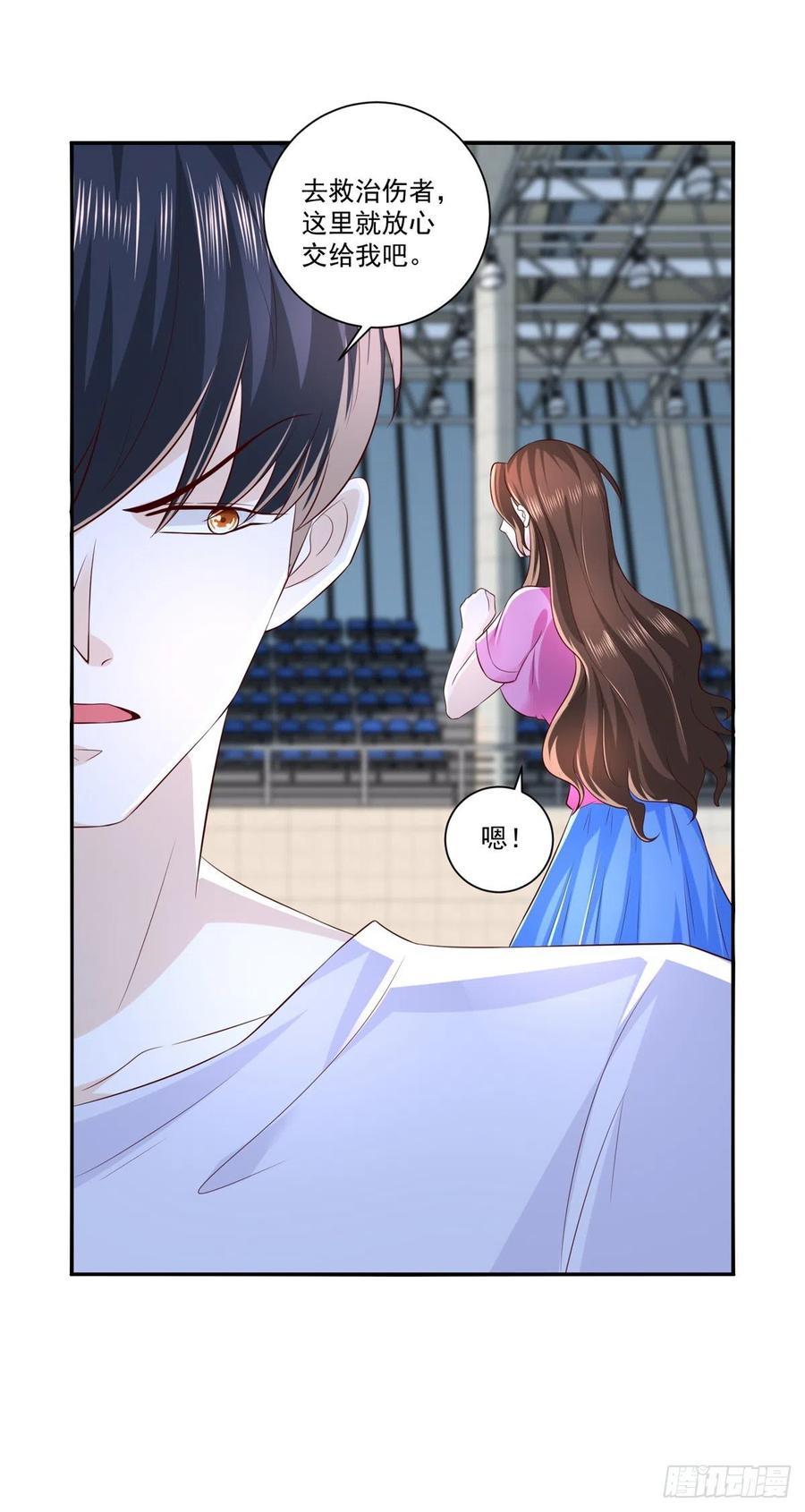 第73话 所有人的努力！-第79话