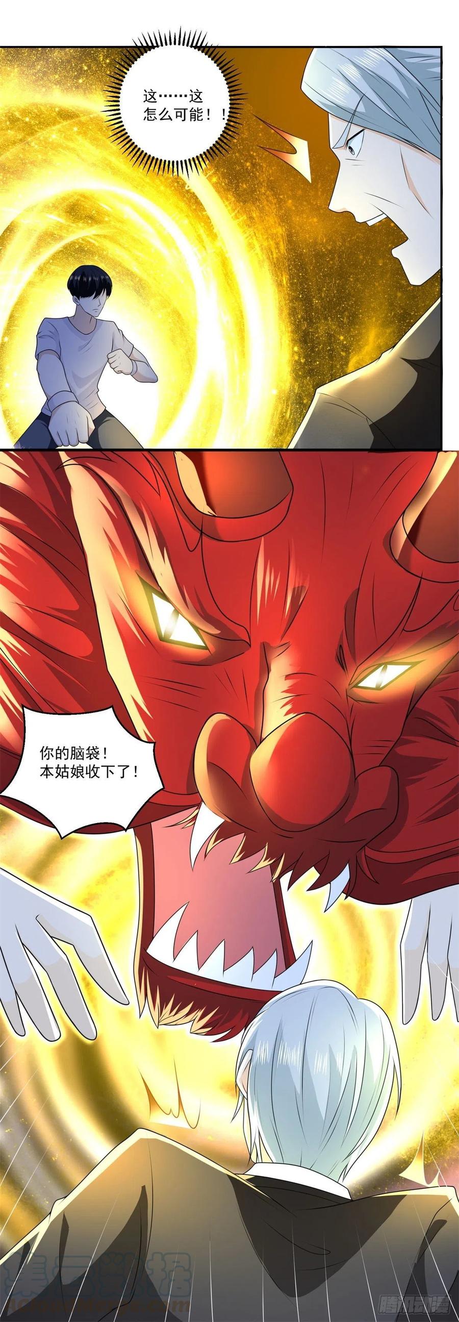 第73话 所有人的努力！-第79话