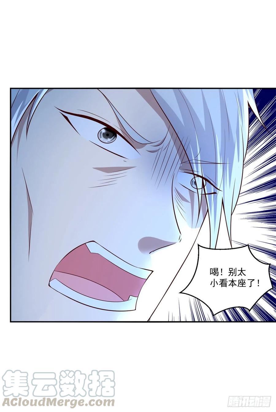 第73话 所有人的努力！-第79话