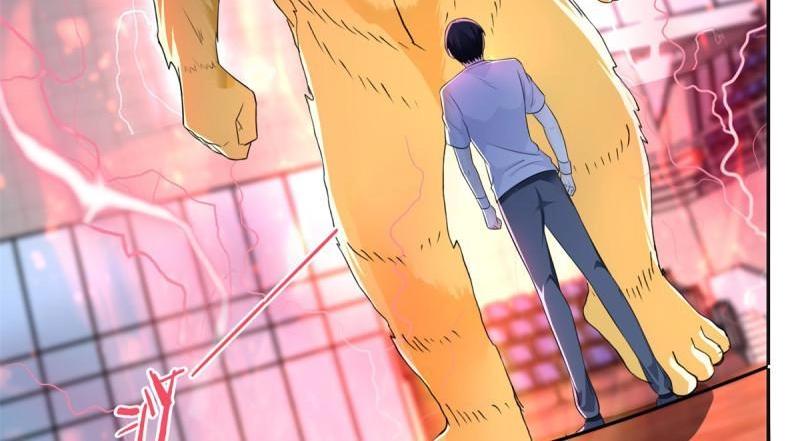 第75话 第74话 绝代双骄！(1/2)-第75话