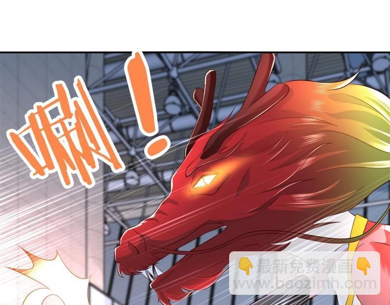 第75话 第74话 绝代双骄！(1/2)-第75话