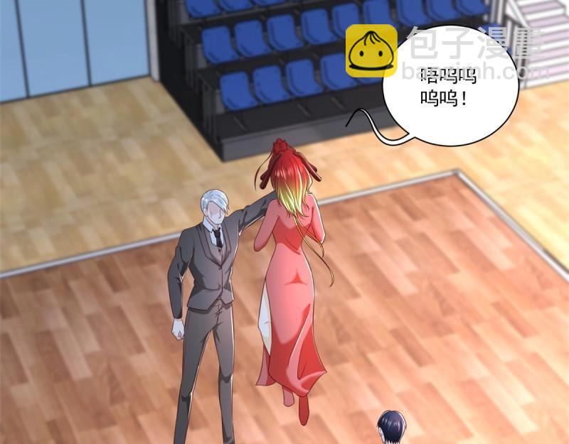 第75话 第74话 绝代双骄！(1/2)-第75话