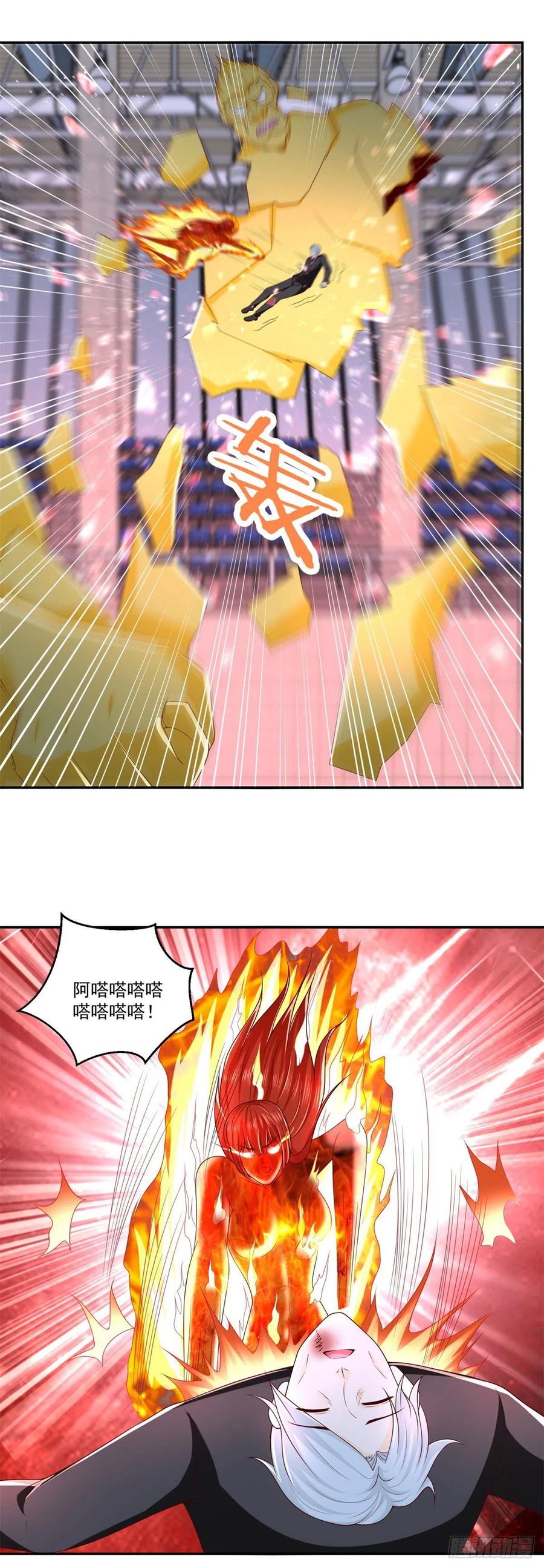 最终话 我们的时代！-第81话