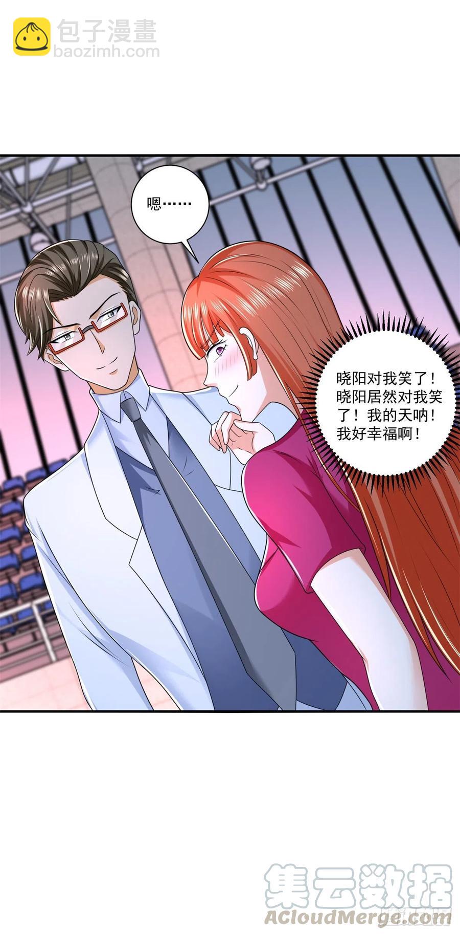 最终话 我们的时代！-第81话