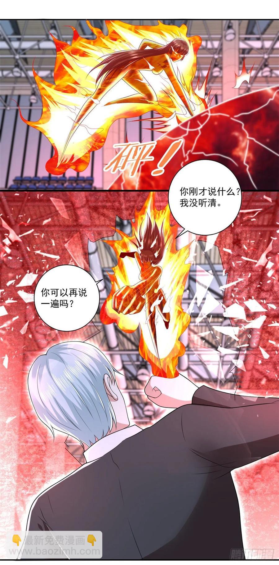 最终话 我们的时代！-第81话