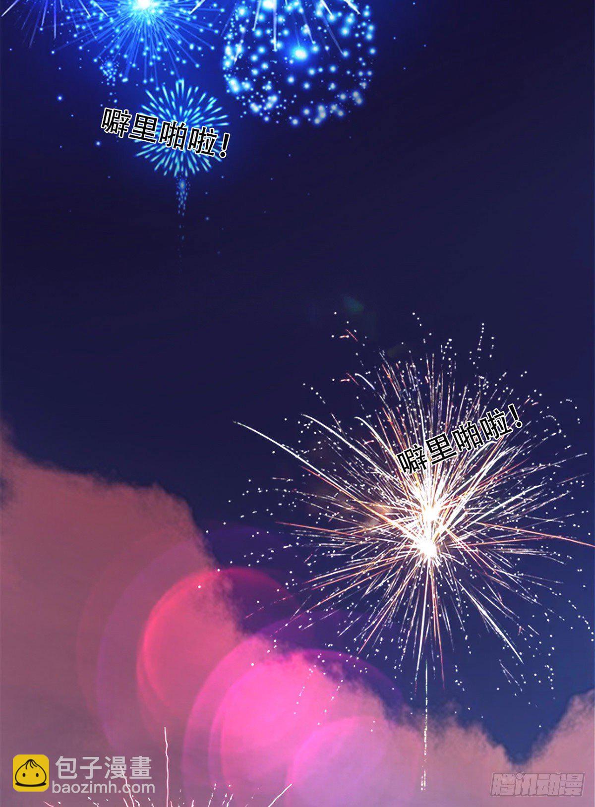 10 没有什么一顿烧烤解决不了-第11话