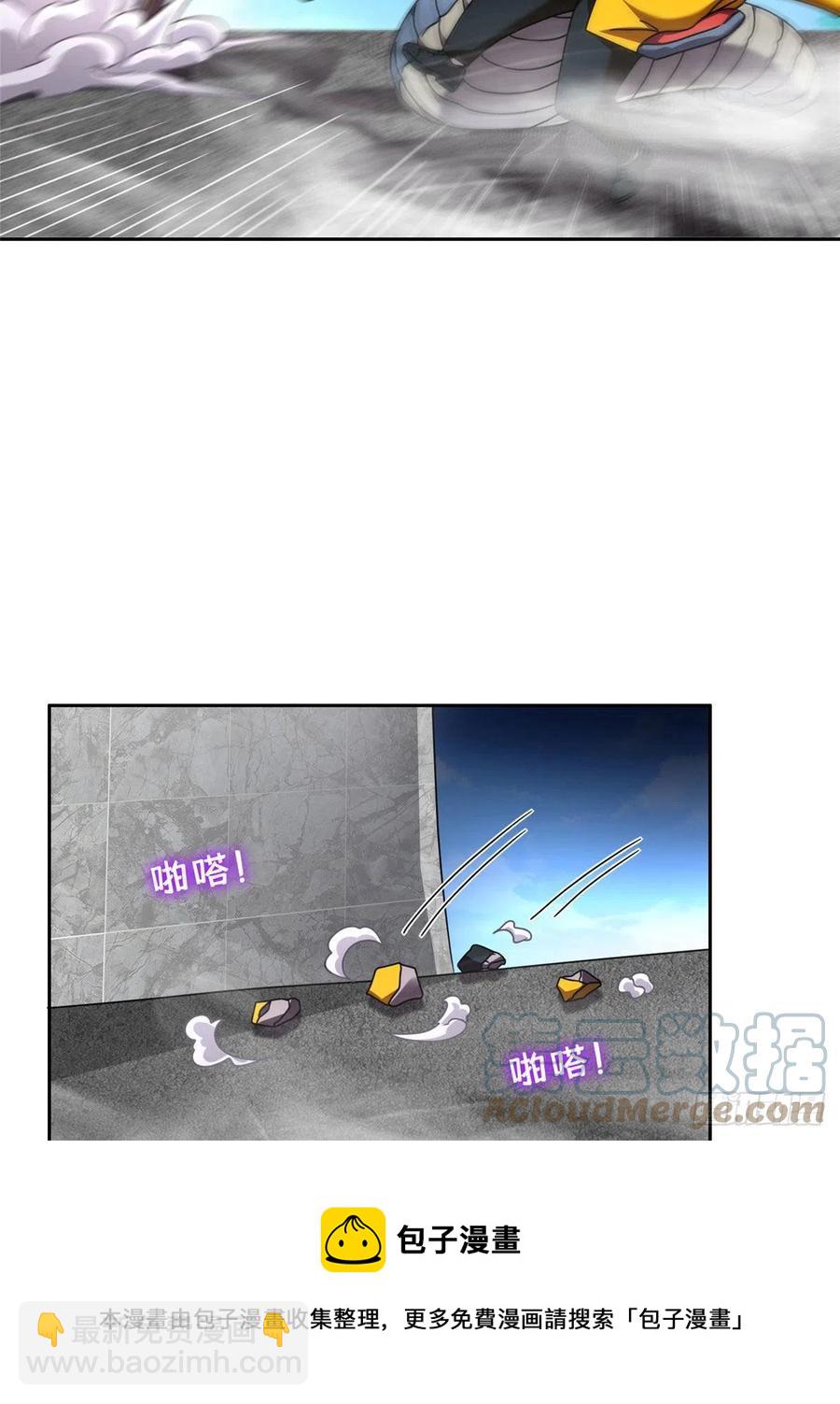 99 灭世成神！-第101话