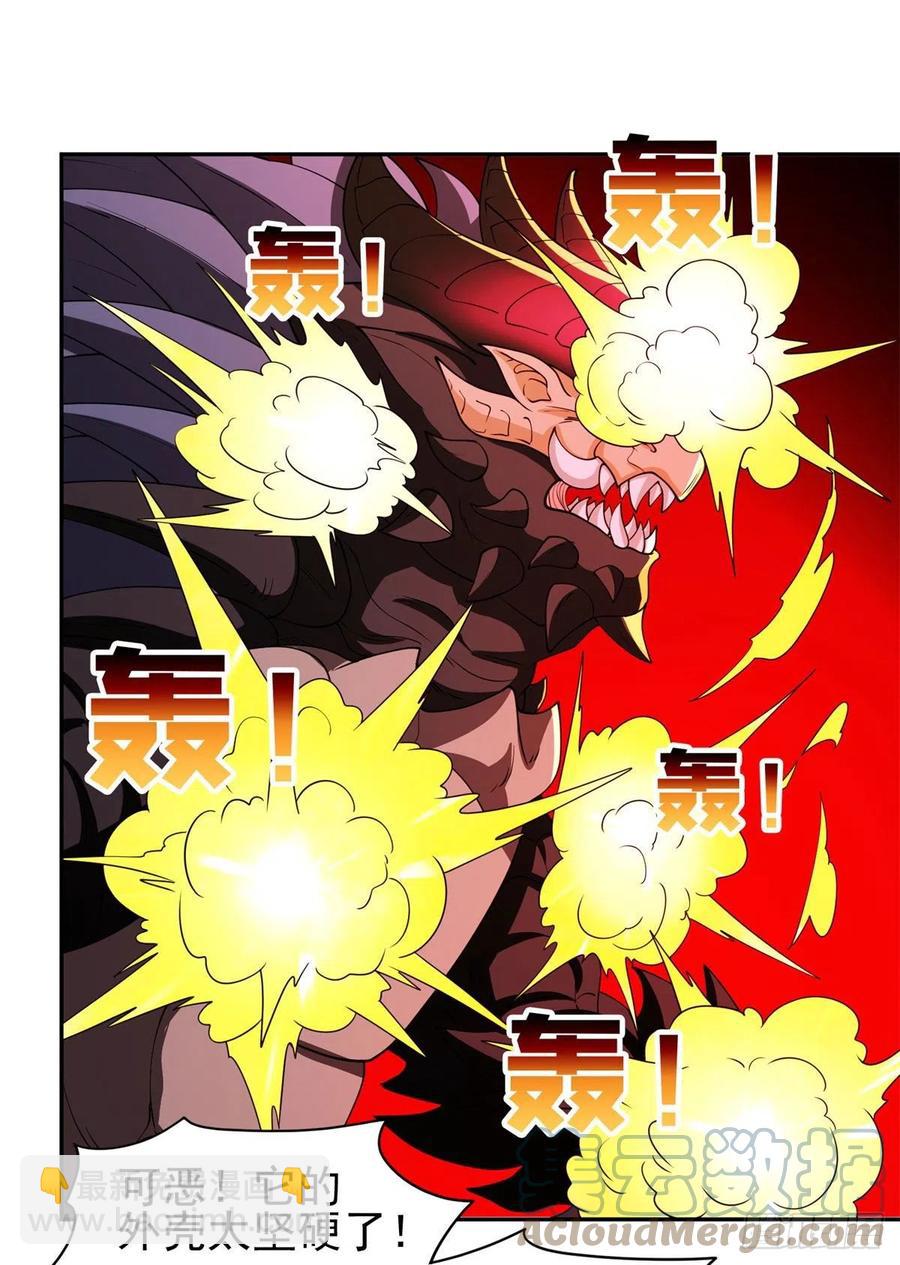 101	无计可施？-第103话