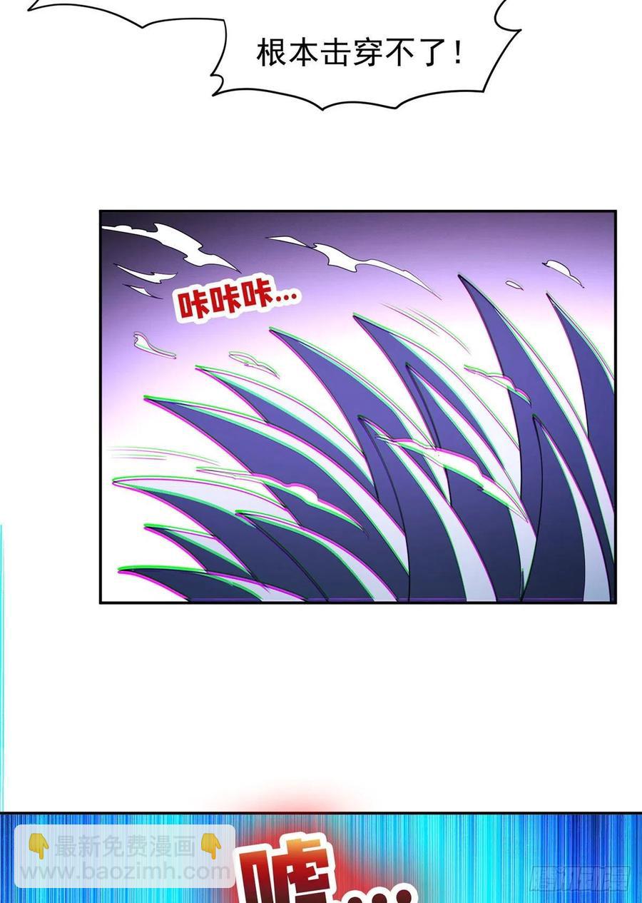 101	无计可施？-第103话