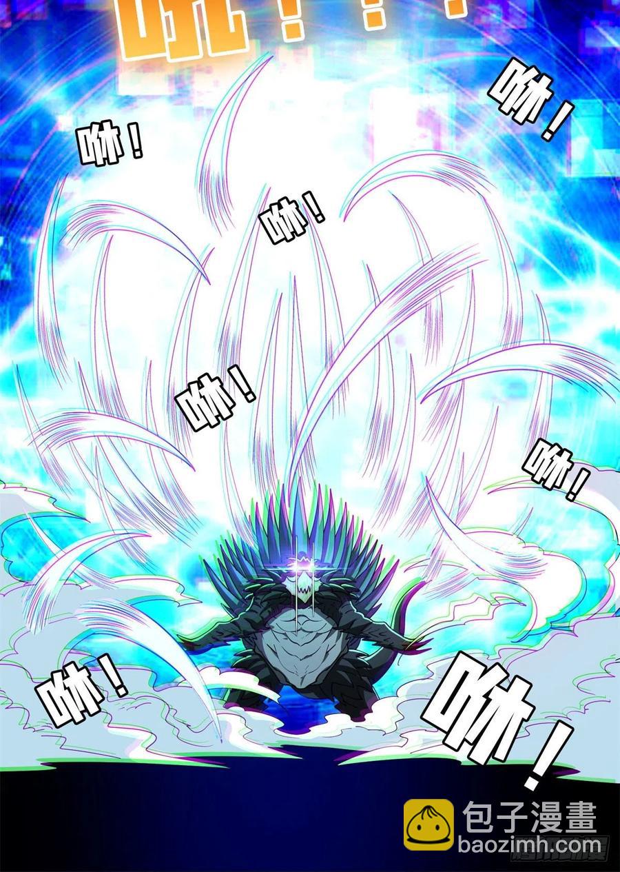 101	无计可施？-第103话