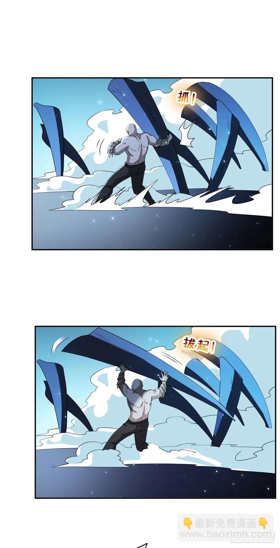 101	无计可施？-第103话