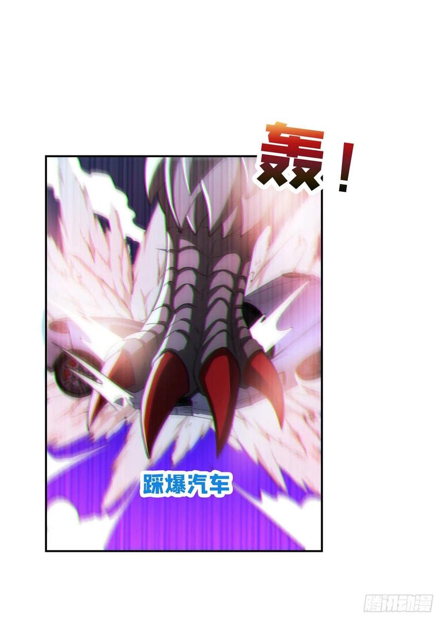 101	无计可施？-第103话