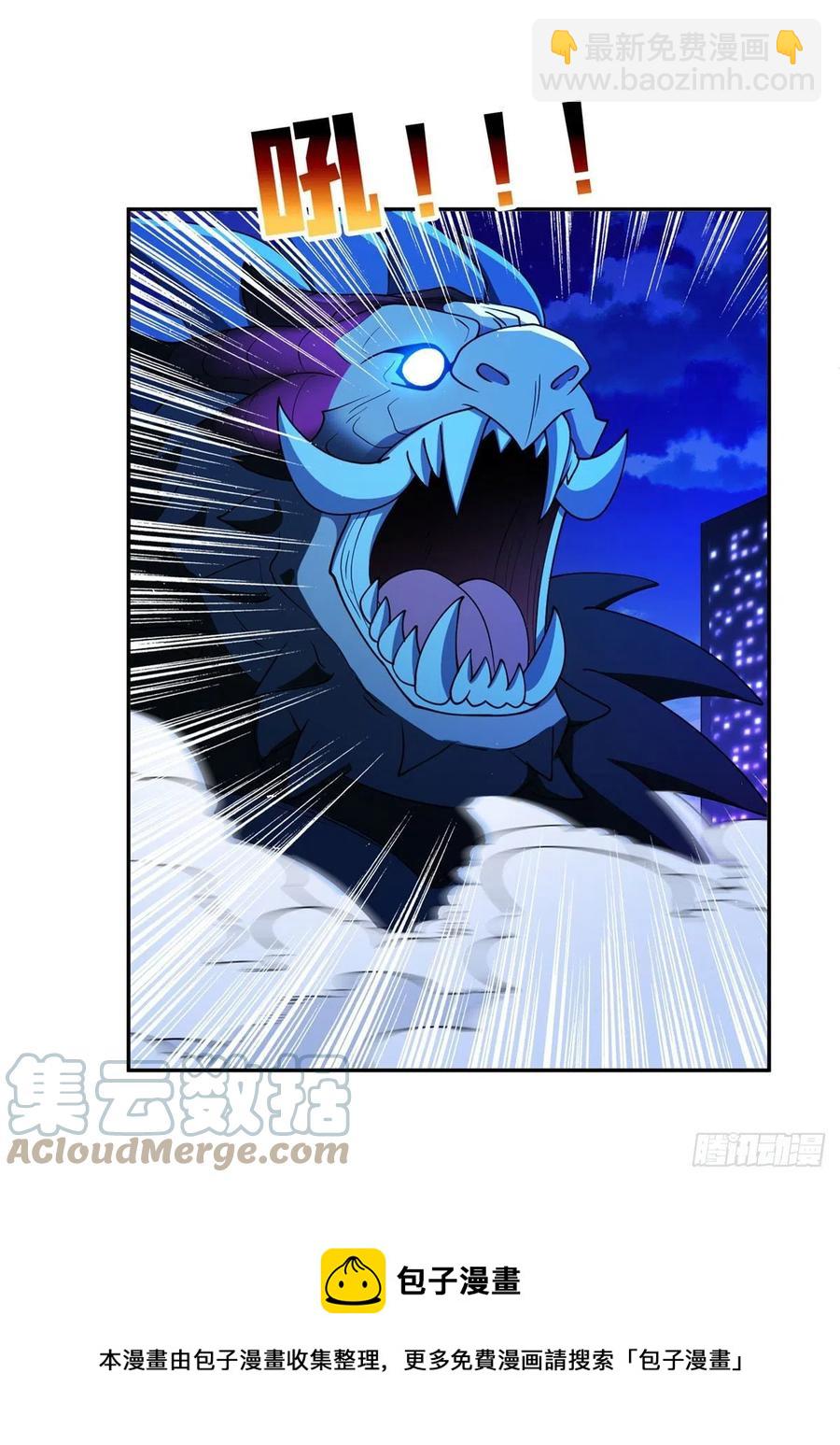 101	无计可施？-第103话