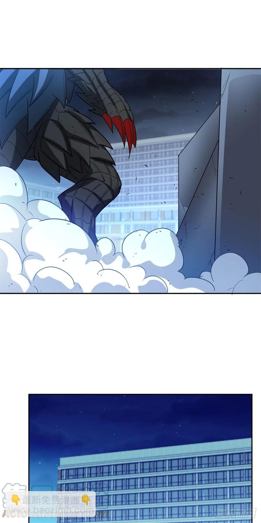 103 玄武之泪-第105话