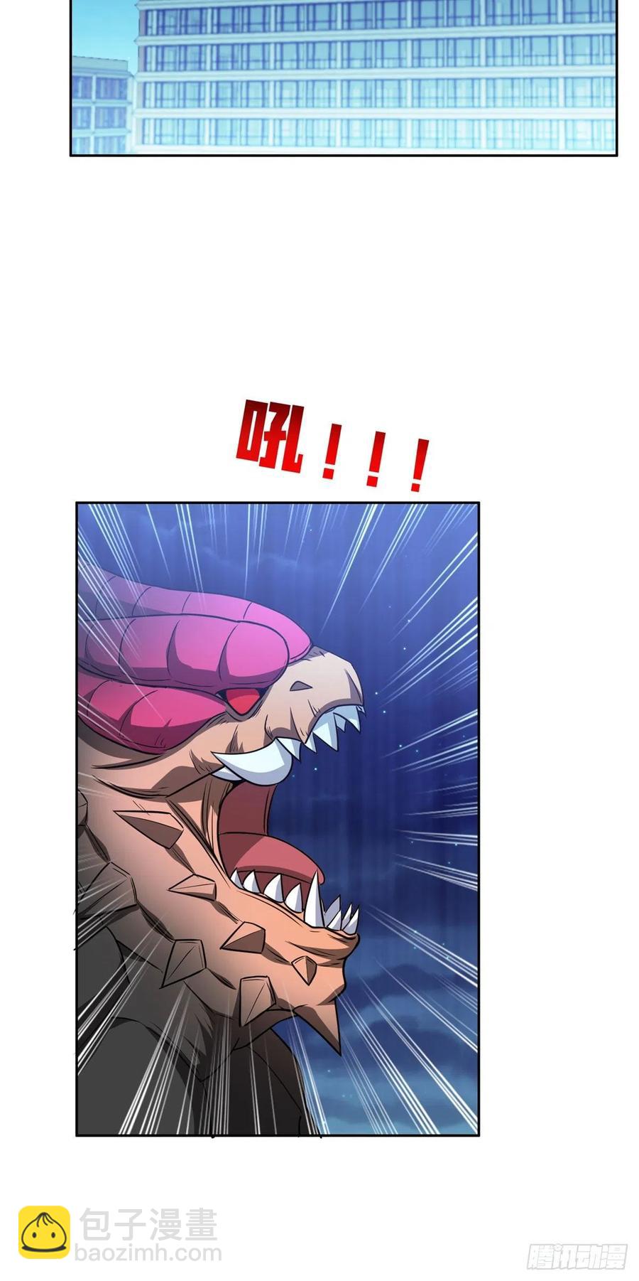 103 玄武之泪-第105话