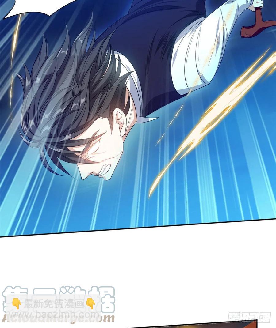 105 亲自出马-第107话