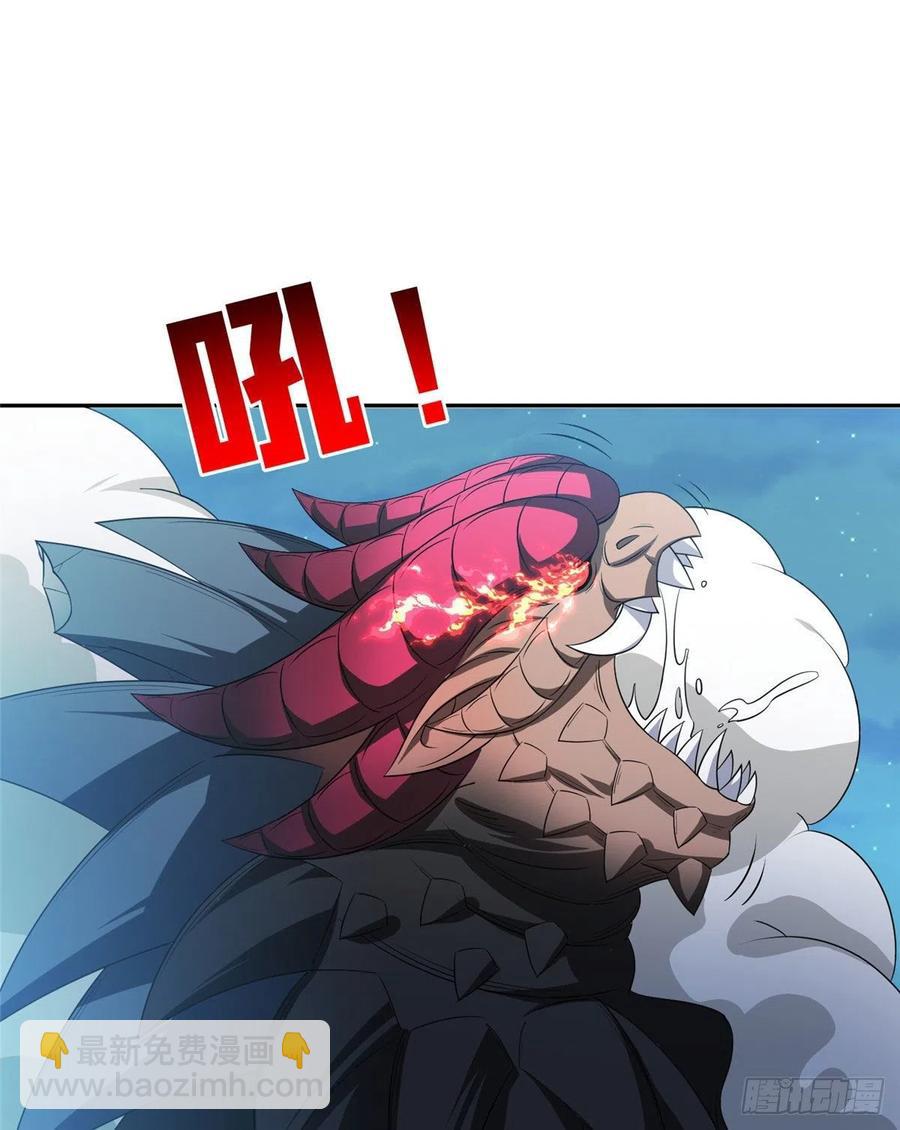 105 亲自出马-第107话